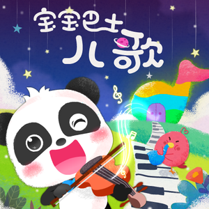 在线观看免费视频一区
