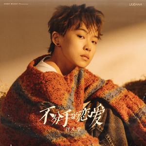 在线观看免费视频一区
