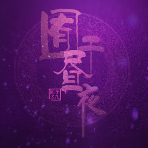 在线观看免费视频一区
